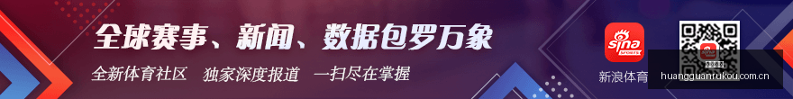 腾讯盛典,荣耀电竞手,机荣耀时刻,皇冠入口,皇冠入口官方,皇冠入口备用,皇冠入口线路,皇冠入口导航