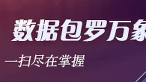 2026转会风云：巴萨1亿报价小蜘蛛，阿森纳12亿竞争，马竞谈判破裂